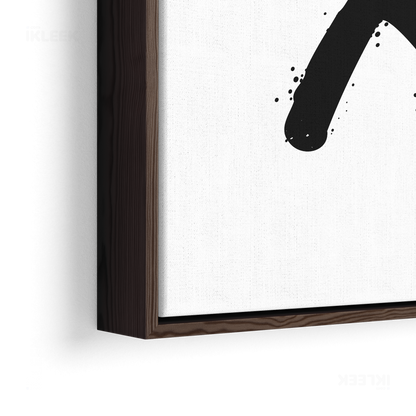 CrossMark Framed Canvas 02 Dark Wood